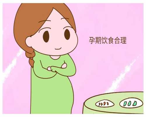 权威三代试管医院排行榜揭晓，助您选择专业可靠机构