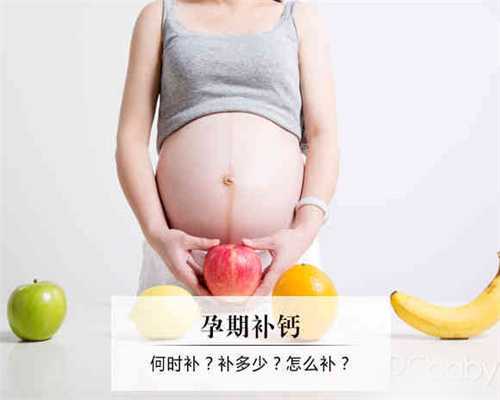 三代试管婴儿高成功率医院权威推荐